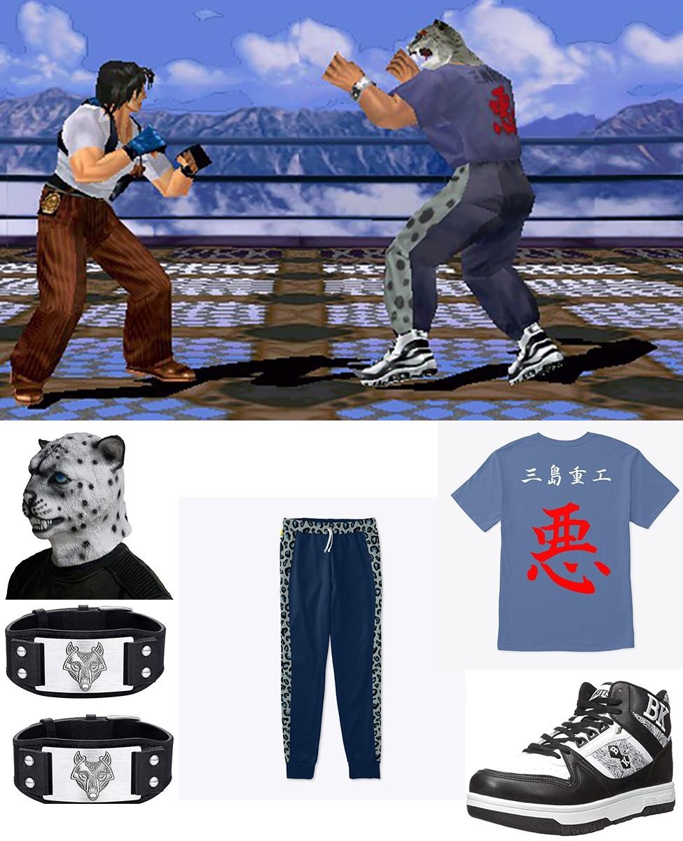 King Tekken 3 Cosplay Guide: DIY Costume for Beginners 1 King Tekken 3 Cosplay Guide: DIY Costume for Beginners