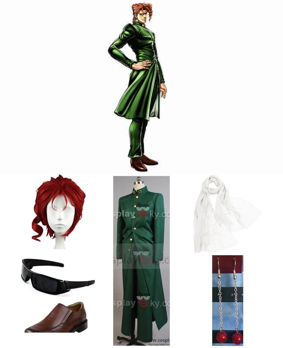 Noriaki Kakyoin DIY Cosplay Costume Guide: Step-by-Step 1 Noriaki Kakyoin DIY Cosplay Costume Guide: Step-by-Step