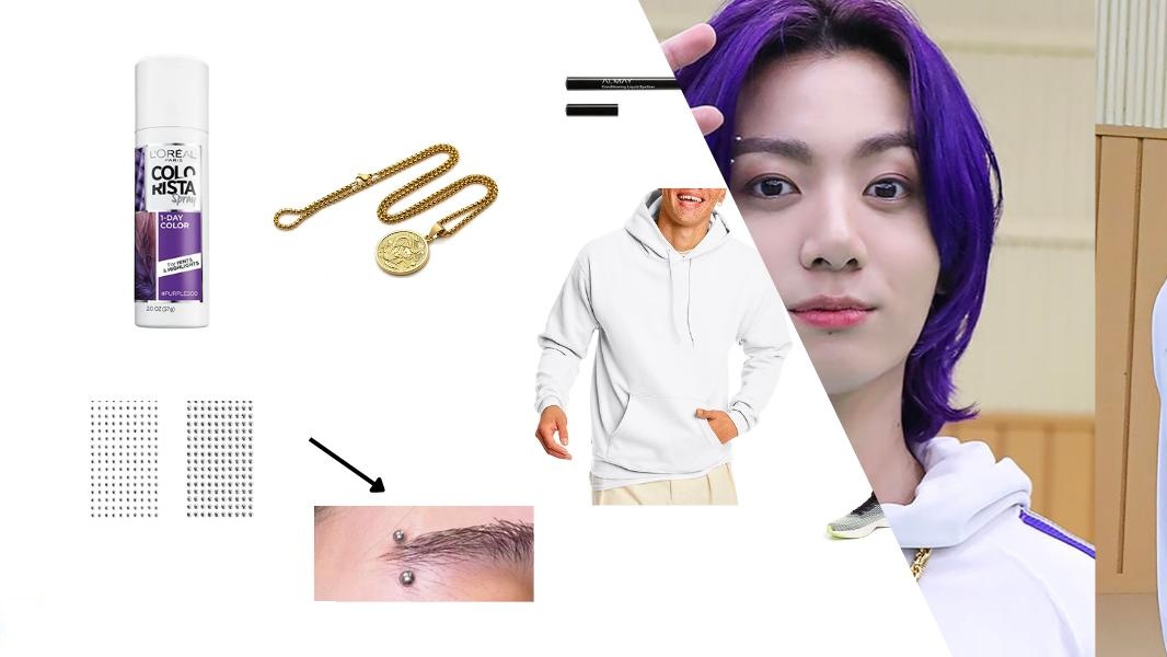 Jungkook Butter Cooler Remix Costume Guide 2 Jungkook Butter Cooler Remix Costume Guide